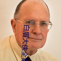 金年会(中国)官方网站
