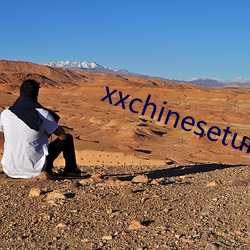 xxchinesetube