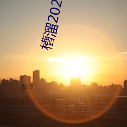 2022ֻ