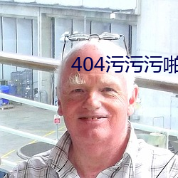 米乐M6·(中国)官方网站