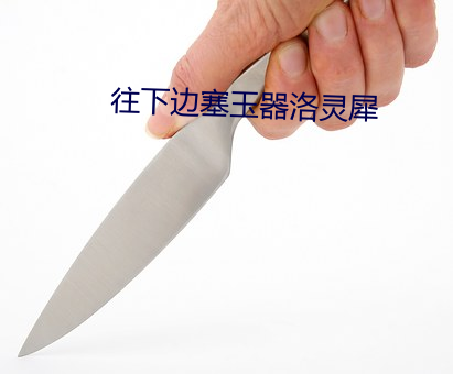 米乐M6·(中国)官方网站