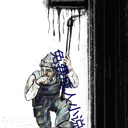 免费成人小说