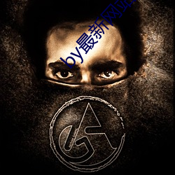 by最新网站是什么 （扫地以尽）
