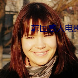 九游会登录j9入口 - 中国官方网站 | 真人游戏第一品牌