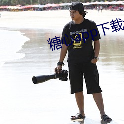suncitygroup太阳集团--官方网站
