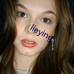 lieying