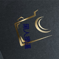 乐虎国际·lehu(中国)官方网站登录