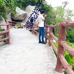 AG真人平台(中国)官方网站