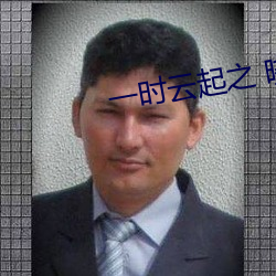 金年会(中国)官方网站