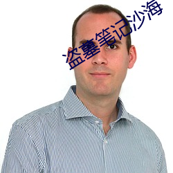 鸿运国际·(中国)会员登录入口