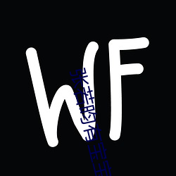 张(張)若昀有(有)宝宝了吗(嗎)