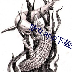 AG真人平台(中国)官方网站