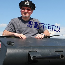 米乐M6·(中国)官方网站