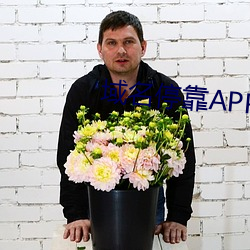 ͣAPPv4.0.6 ΢У