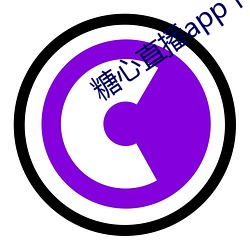918博天堂·(中国)手机版客户端