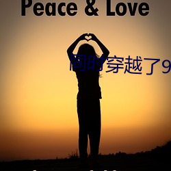 918博天堂·(中国)手机版客户端