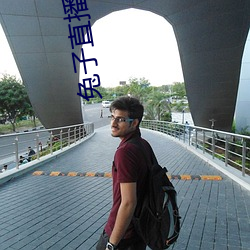 兔子直播33088