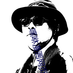 嘿咻漫畫網頁