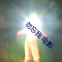 欧博abg - 官方网址登录入口