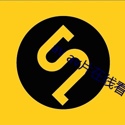 av av片在线看
