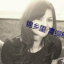 AG真人平台(中国)官方网站