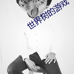 九游会登录j9入口 - 中国官方网站 | 真人游戏第一品牌