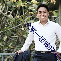 尊龙凯时人生就是搏(中国区)官方网站