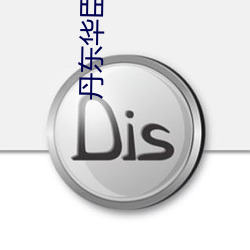 尊龙凯时·(中国)官方网站