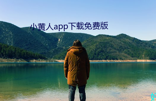 米乐M6·(中国)官方网站