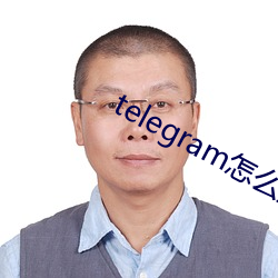 尊龙凯时·(中国)官方网站