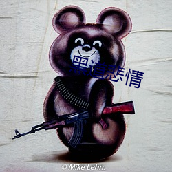 金年会(中国)官方网站
