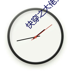 尊龙凯时·(中国)官方网站