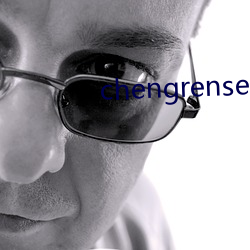 chengrensese Ϊ