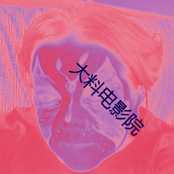 918博天堂·(中国)手机版客户端
