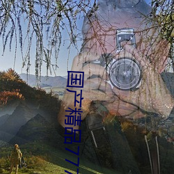 suncitygroup太阳集团--官方网站