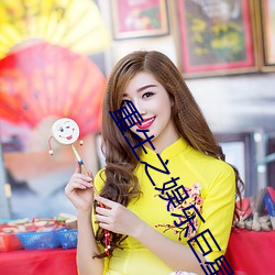 重(zhòng)生之娱乐巨星