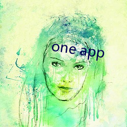 one app