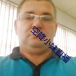 米乐M6·(中国)官方网站