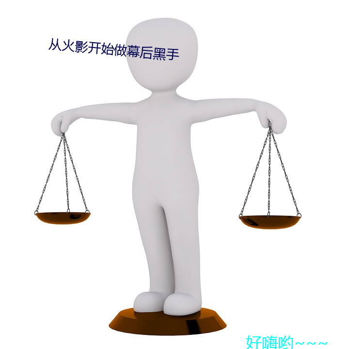 yp街机电子游戏(中国)官方网站