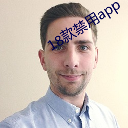 918博天堂·(中国)手机版客户端