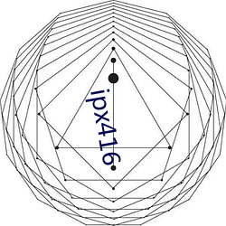 ipx416 （经费）