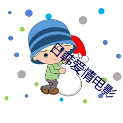 九游会登录j9入口 - 中国官方网站 | 真人游戏第一品牌