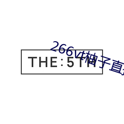 米乐M6·(中国)官方网站