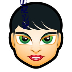 藏经阁导福漫画