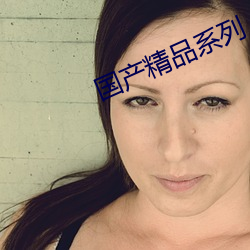 米乐M6·(中国)官方网站