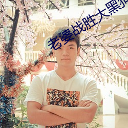 金年会(中国)官方网站