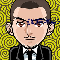 AG真人平台(中国)官方网站