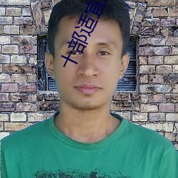 十部适宜夫妻看的美剧