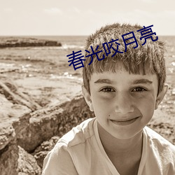 ca88手机客户端(安卓/苹果)CA88会员登录入口