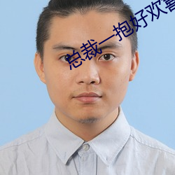 尊龙凯时人生就是搏(中国区)官方网站